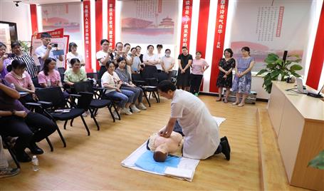 冶建公司工會開展常用急救知識講座 提升職工自救互救能力